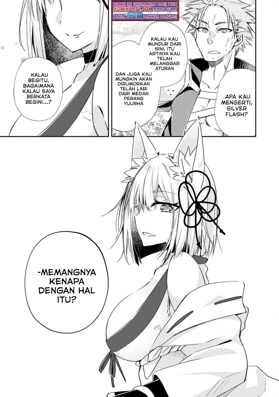 Yuusha Densetsu no Uragawa de Ore wa Eiyuu Densetsu o Tsukurimasu: Oudou Goroshi no Eiyuutan Chapter 14.3 Gambar 10